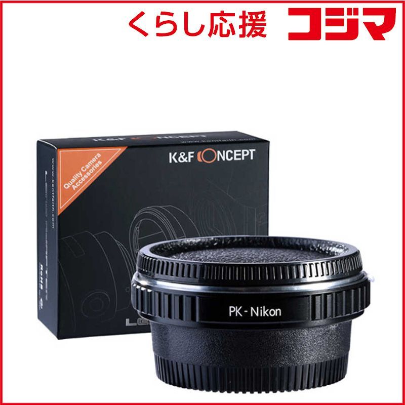 Others K Fconcept Kf-Pkf F