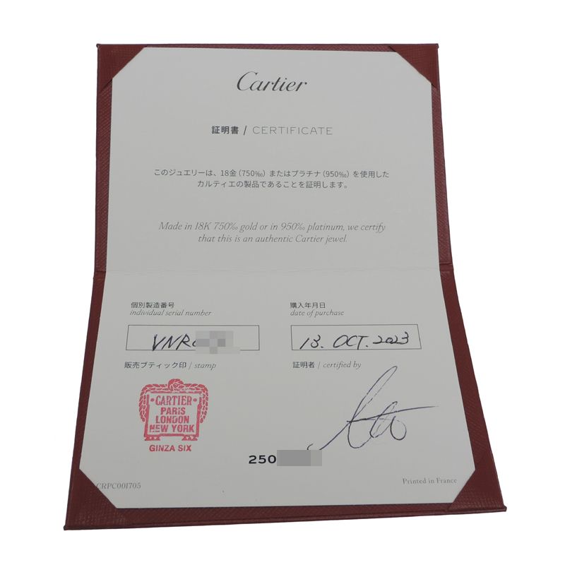 Cartier Others