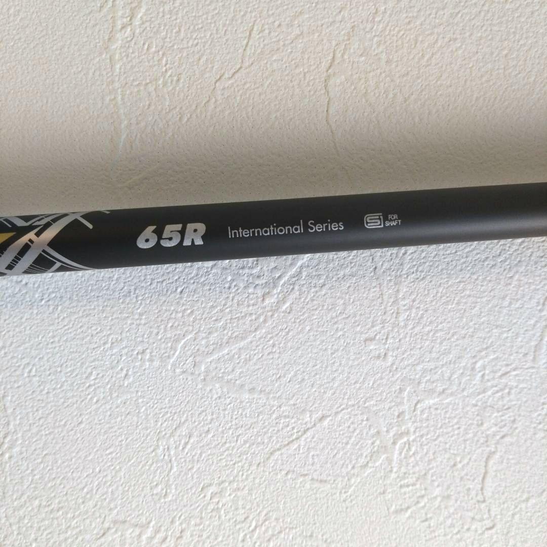 Ust Mamiya Shaft Mb Hy 65R 39.5