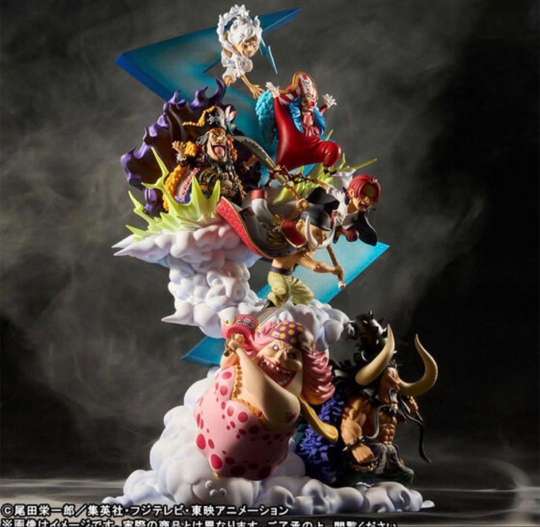 Premium Bandai One Piece