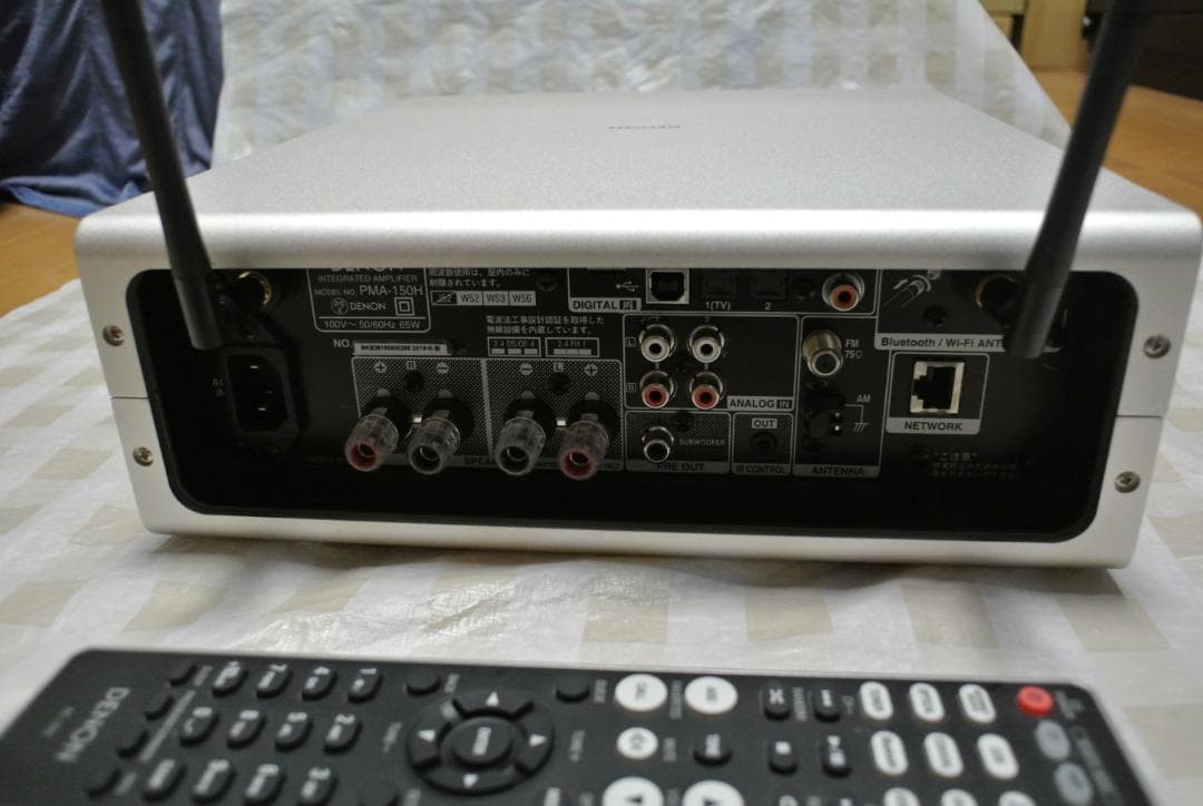 Other Denon Pma-150H