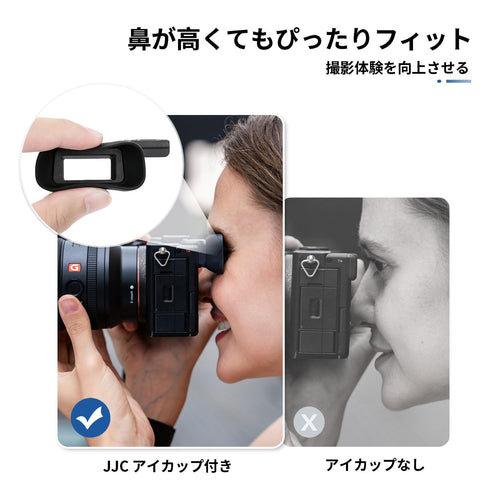 Others Jjc Sony A7C Ii A7Cr 7C 7Cr