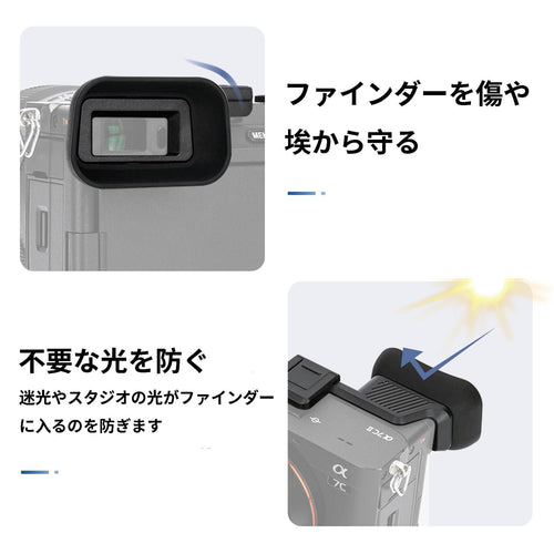 Others Jjc Sony A7C Ii A7Cr 7C 7Cr