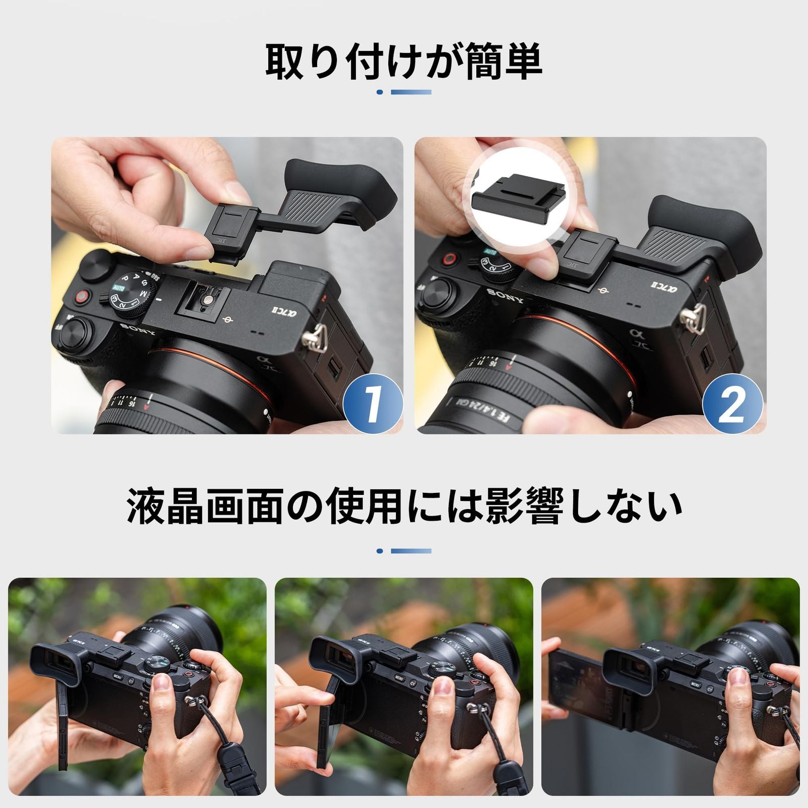 Others Jjc Sony A7C Ii A7Cr 7C 7Cr
