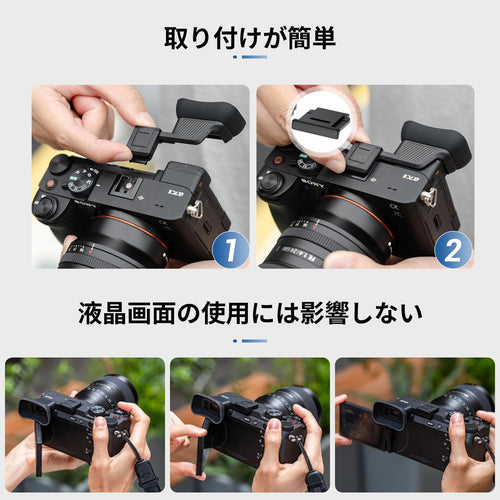 Others Jjc Sony A7C Ii A7Cr 7C 7Cr