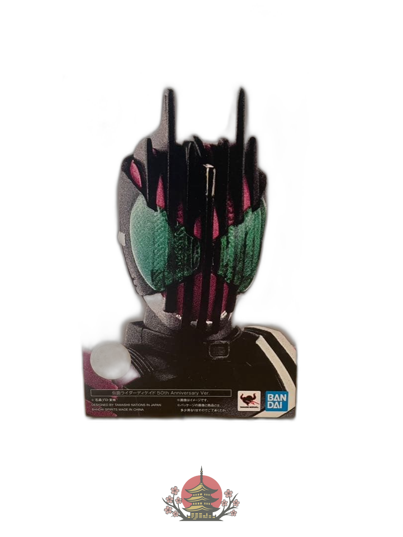 Bandai Kamen Rider 50Th Anniversary