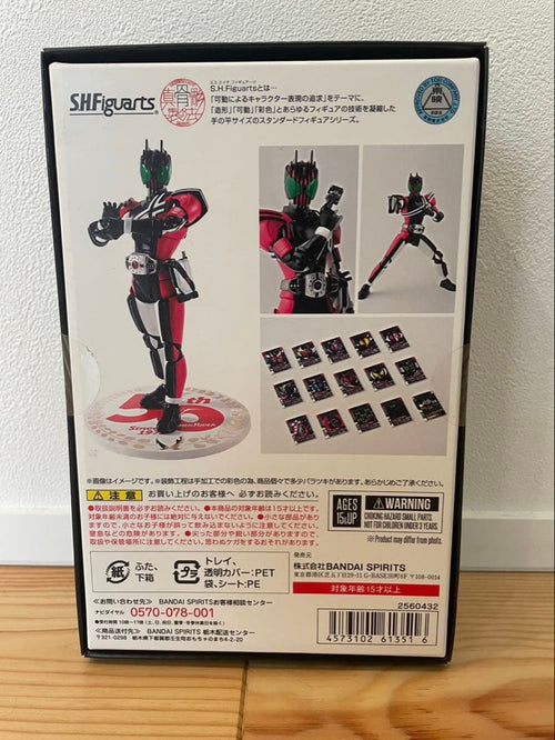 Bandai Kamen Rider 50Th Anniversary