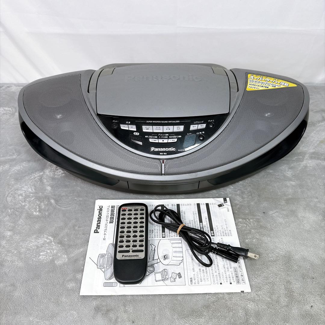 Panasonic Cd, Md Cassette Decks D67 Rx-Ed707
