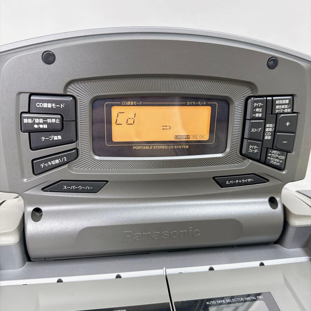 Panasonic Cd, Md Cassette Decks D67 Rx-Ed707