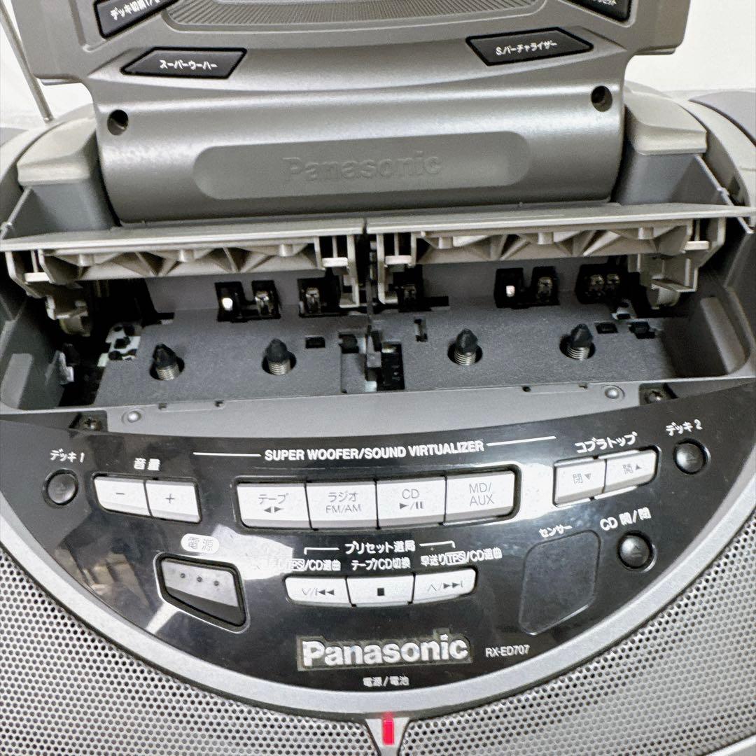 Panasonic Cd, Md Cassette Decks D67 Rx-Ed707