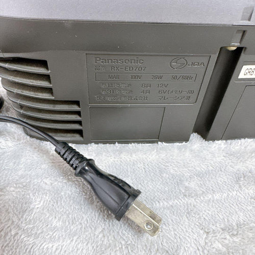 Panasonic Cd, Md Cassette Decks D67 Rx-Ed707