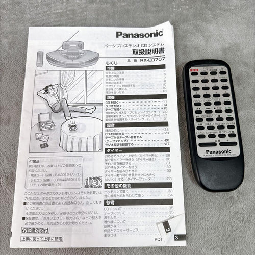 Panasonic Cd, Md Cassette Decks D67 Rx-Ed707