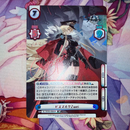 Re Bath For You Zwei Sp