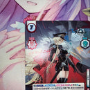Re Bath For You Zwei Sp