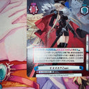 Re Bath For You Zwei Sp