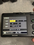 Compact Digital Camera Ricoh Gr Ii 12243
