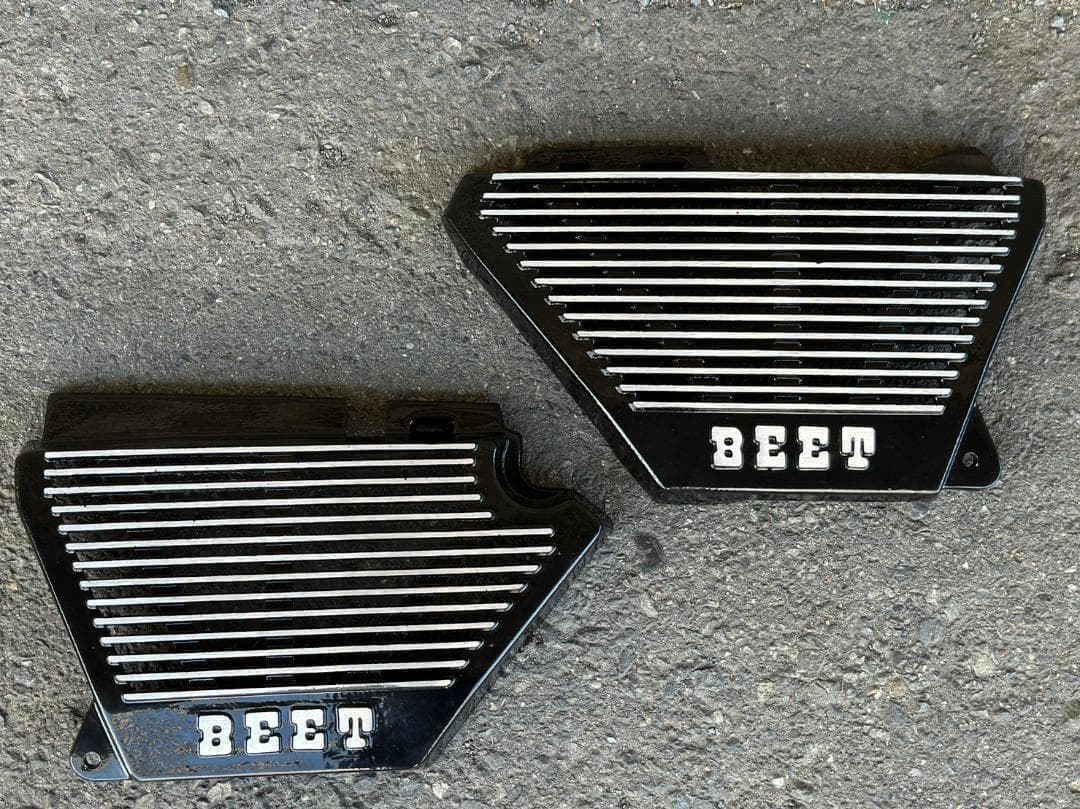 Side Covers Z1 Z2 /Z750Rs Z900 Beet