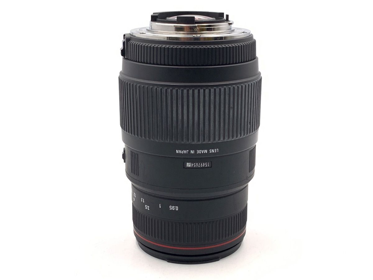Lens (Zoom) Apo 70-300Mm F4-5.6 Dg Macro