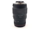 Lens (Zoom) Apo 70-300Mm F4-5.6 Dg Macro