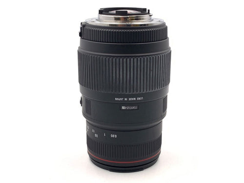 Lens (Zoom) Apo 70-300Mm F4-5.6 Dg Macro