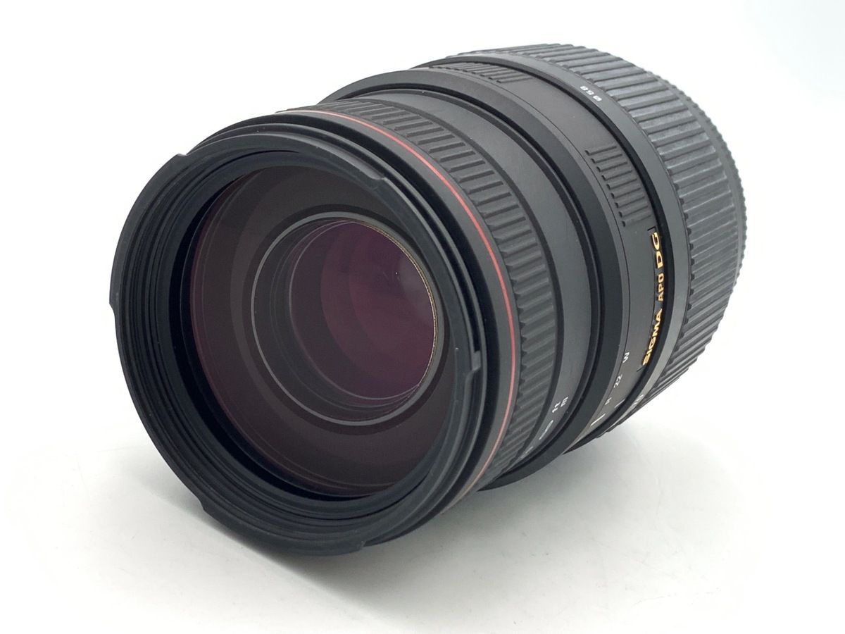 Lens (Zoom) Apo 70-300Mm F4-5.6 Dg Macro