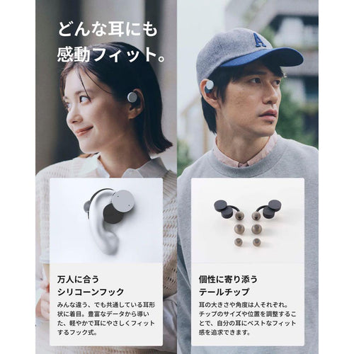 Wireless Earphones Nwm Dots