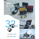 Wireless Earphones Nwm Dots