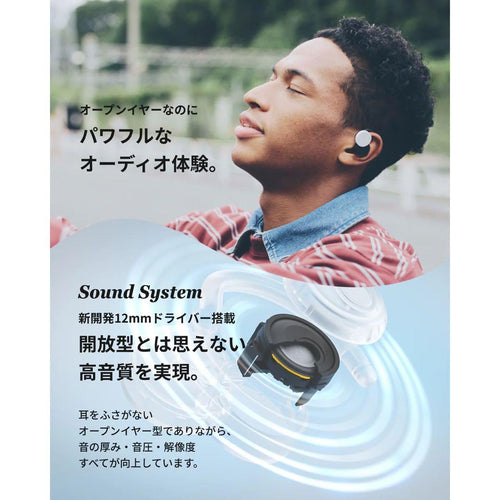 Wireless Earphones Nwm Dots