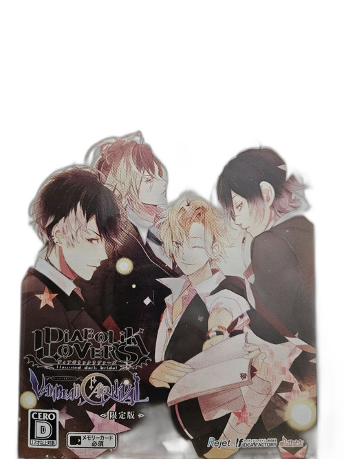 Playstation Vita Software (Package Version) Diabolik Lovers Vandead Carnival