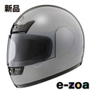 Yamaha Others Yf-1S Roll Bahn Tf N Xl Tfn (2676597)