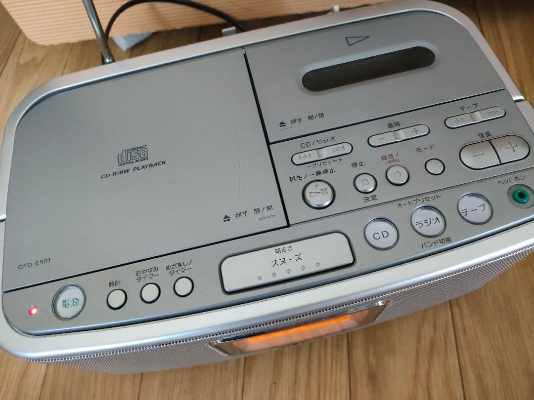 Radios Radio Cassette Players Sony Cfd-E501 Cd