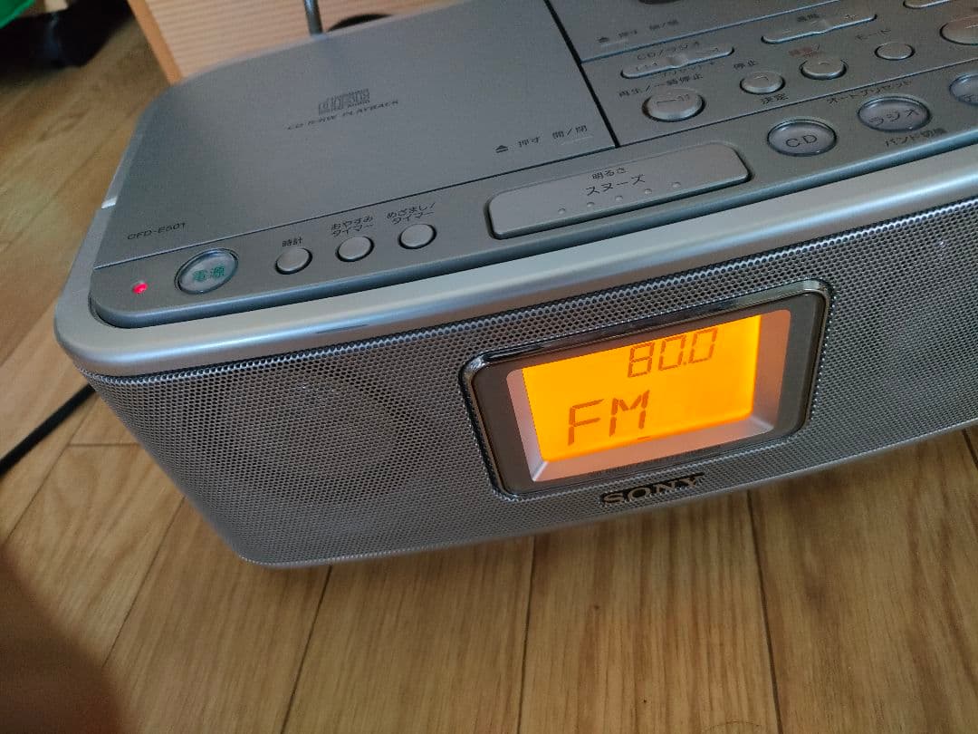 Radios Radio Cassette Players Sony Cfd-E501 Cd