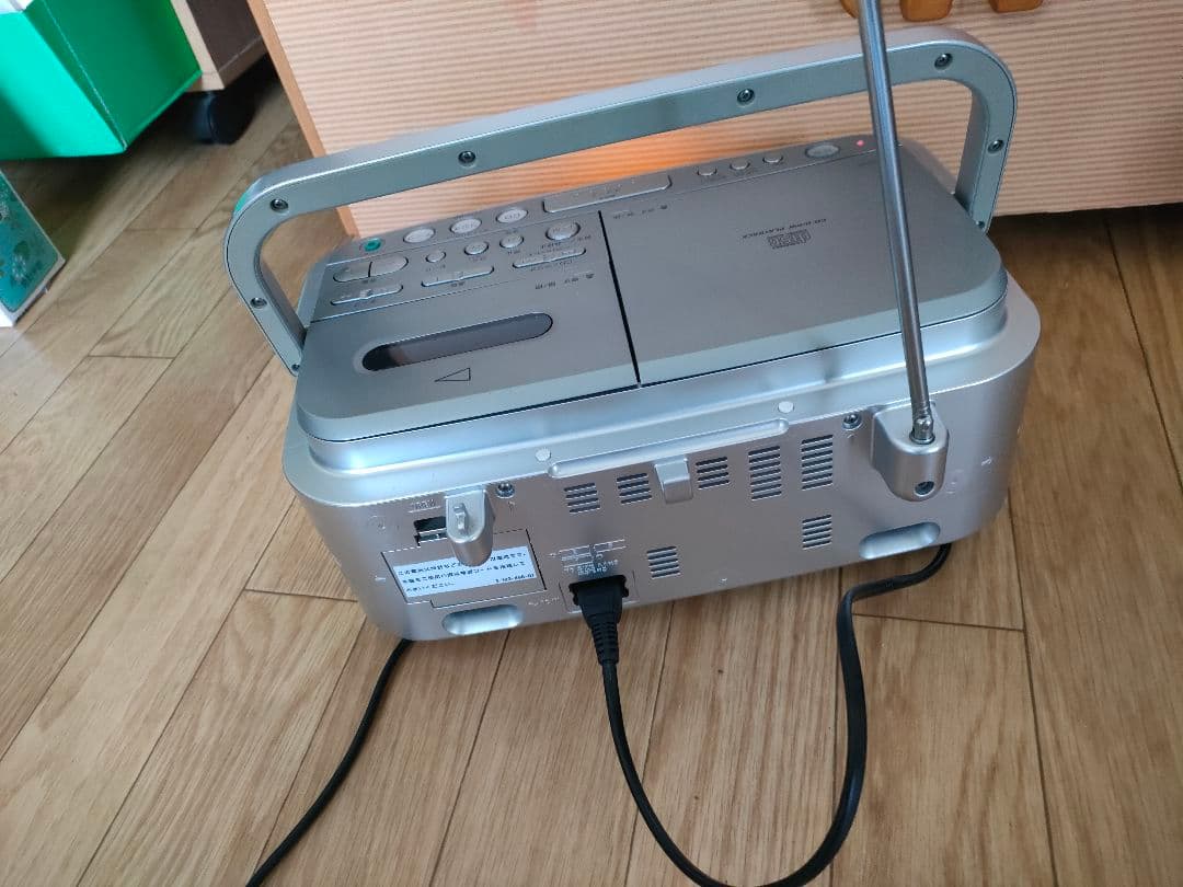 Radios Radio Cassette Players Sony Cfd-E501 Cd