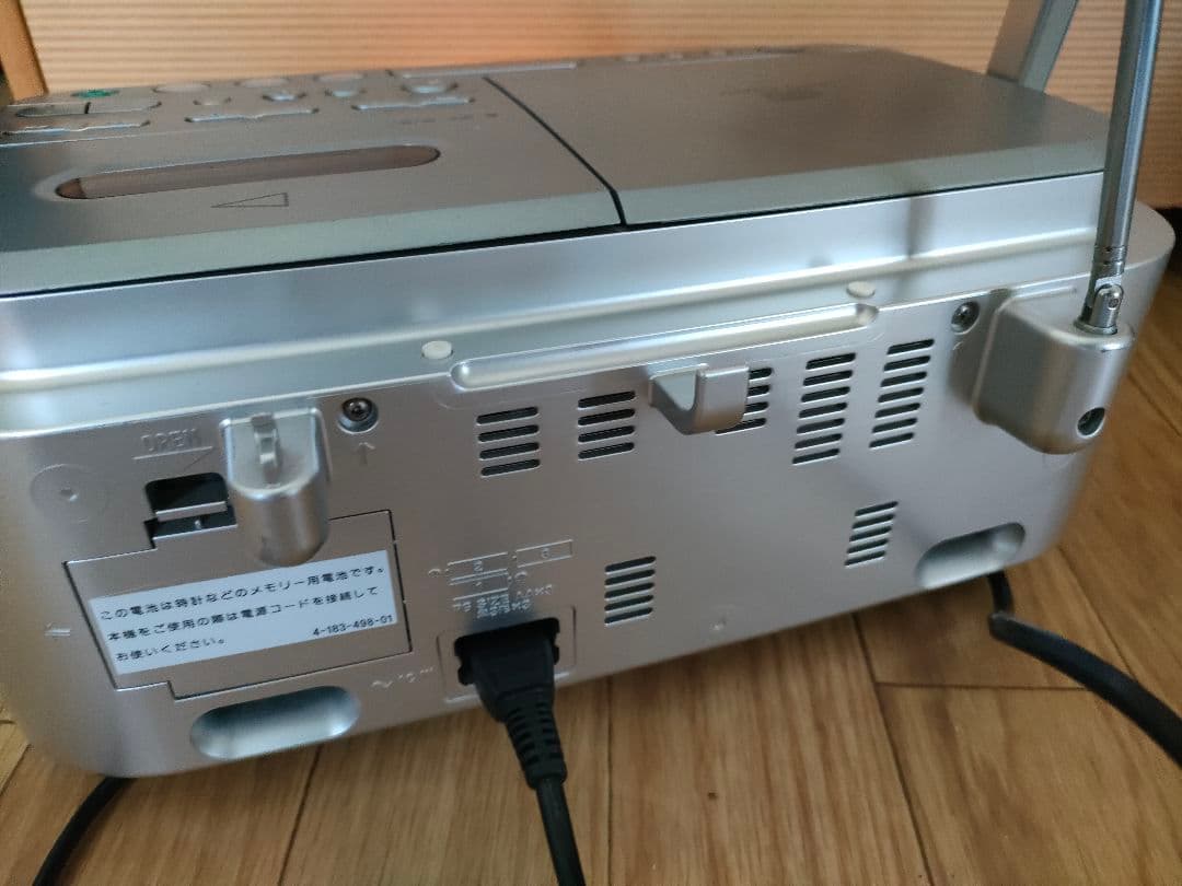 Radios Radio Cassette Players Sony Cfd-E501 Cd