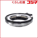 Others Shoten Lm-Lsl M Ii L Lmlslmiib