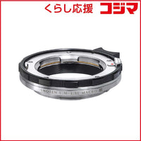 Others Shoten Lm-Lsl M Ii L Lmlslmiib