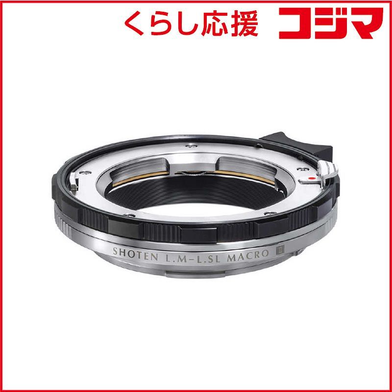 Others Shoten Lm-Lsl M Ii L Lmlslmiib