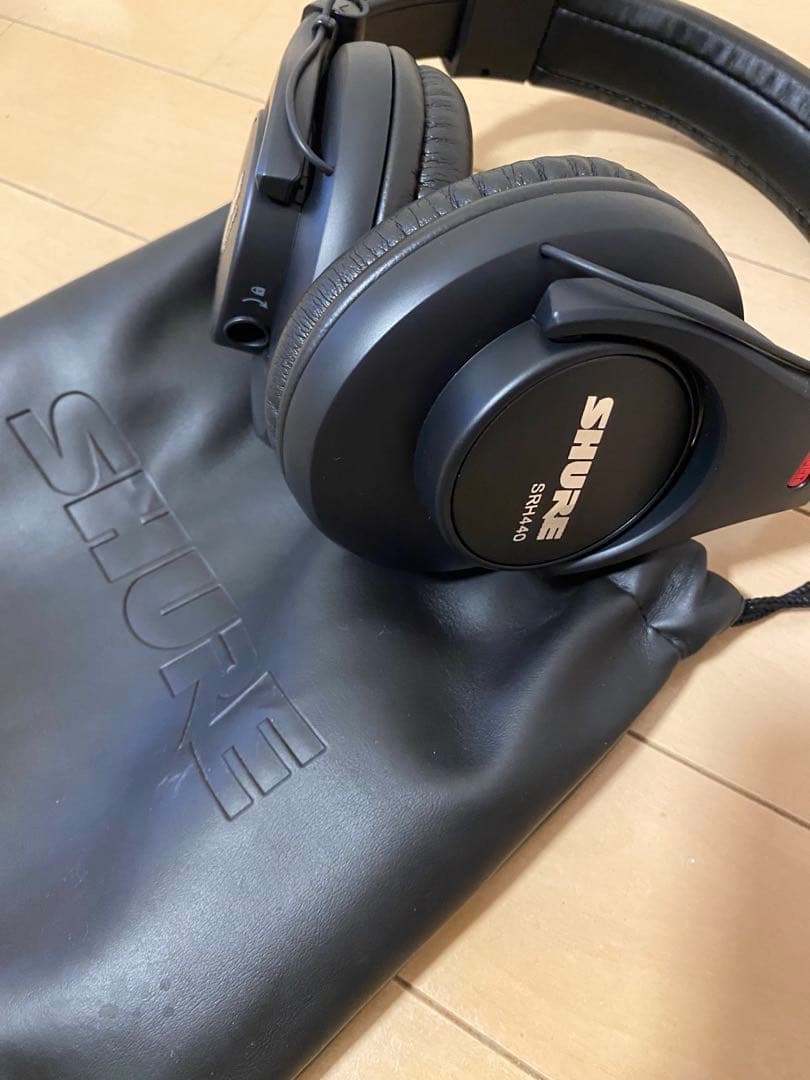 Shure Wired Headphone Srh
