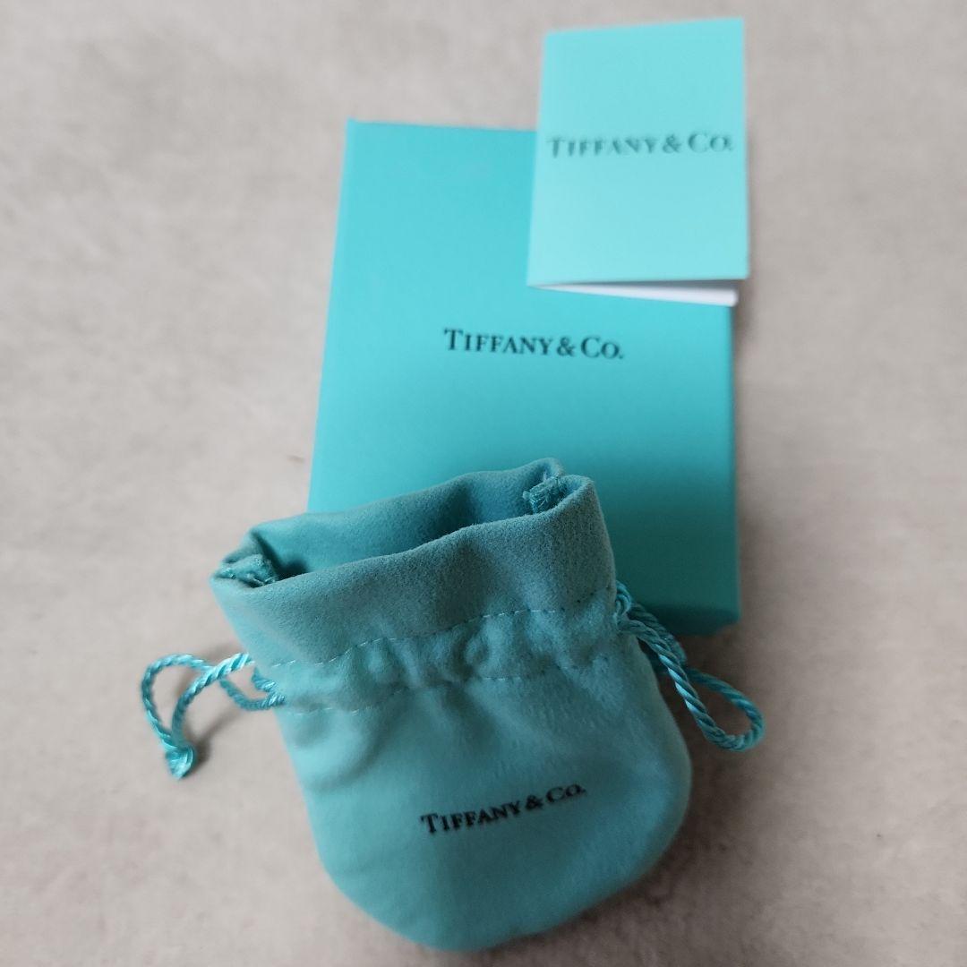 Tiffany Bracelets Co.