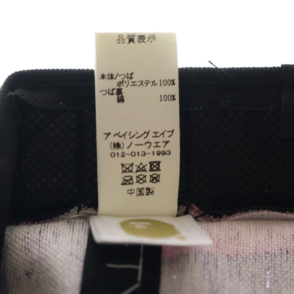 A Bathing Ape Others Mlb New Era Baseball Cap 001Cpk231903C