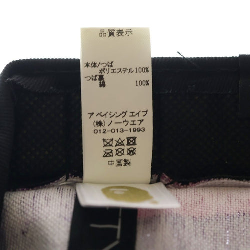 A Bathing Ape Others Mlb New Era Baseball Cap 001Cpk231903C