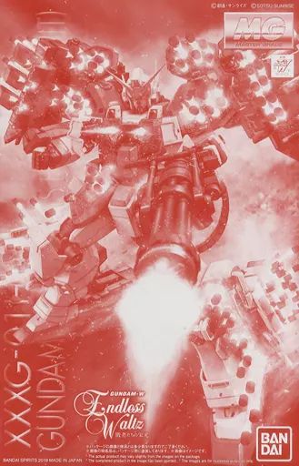 Mg (Master Grade) 1/100 Xxxg-01H Ew W Endless Waltz [5058768]
