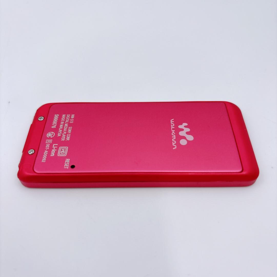 Sony Digital Audio Players Walkman Nw-S13 4Gb