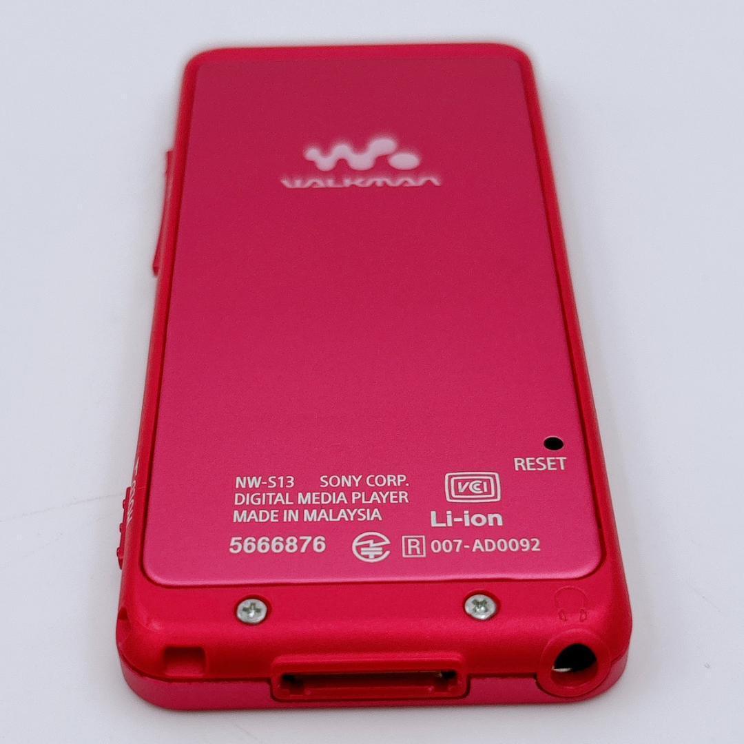 Sony Digital Audio Players Walkman Nw-S13 4Gb