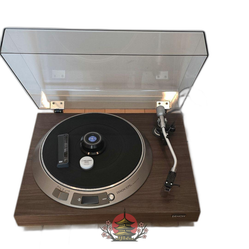 Denon Record Player Body Dp-1600