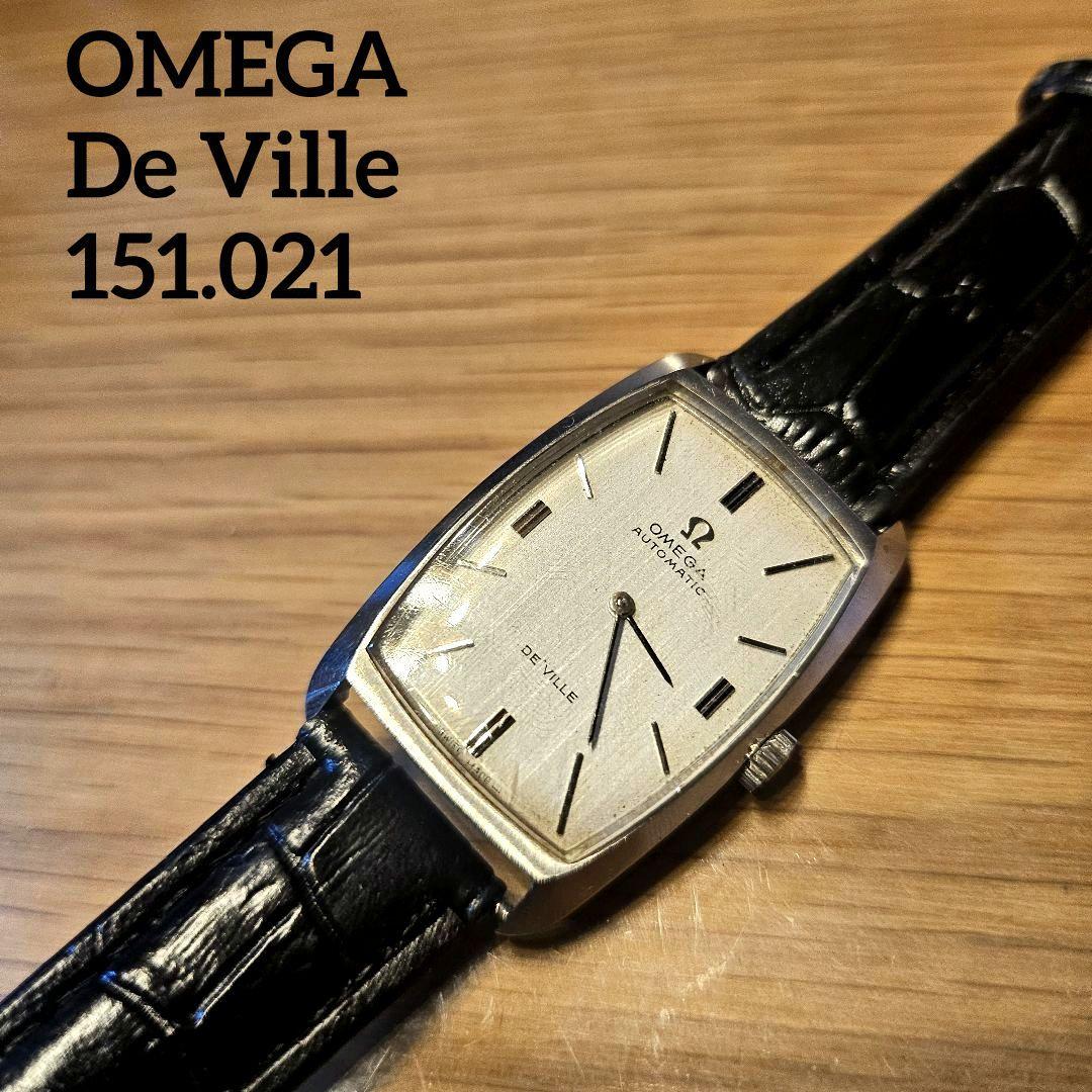 Omega Automatic Watches De Ville 151.021