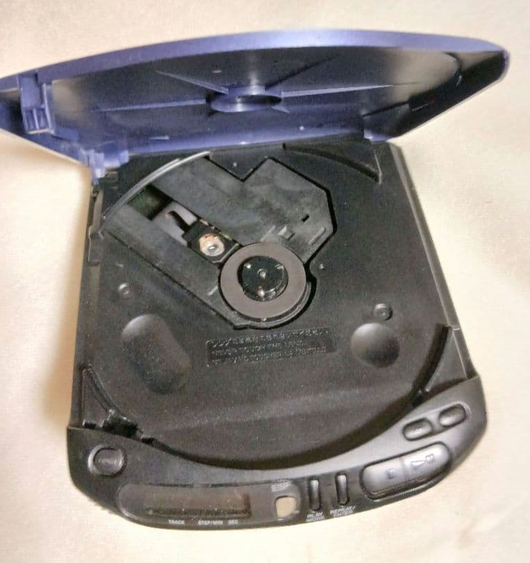 Sony Portable Cd Player Discman Esp