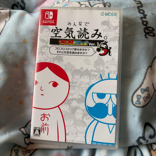 Nintendo Switch Games (Physical) Ver