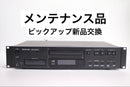 Tascam Cd Sacd Players Cd-200Il