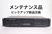 Tascam Cd Sacd Players Cd-200Il